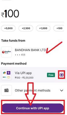 Upstox Money Add By UPI