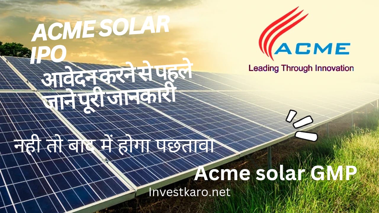 ACME Solar Holdings Limited IPO