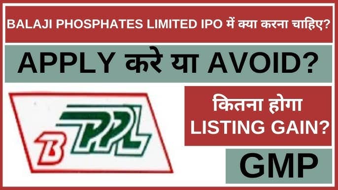 Balaji Phosphates Limited IPO